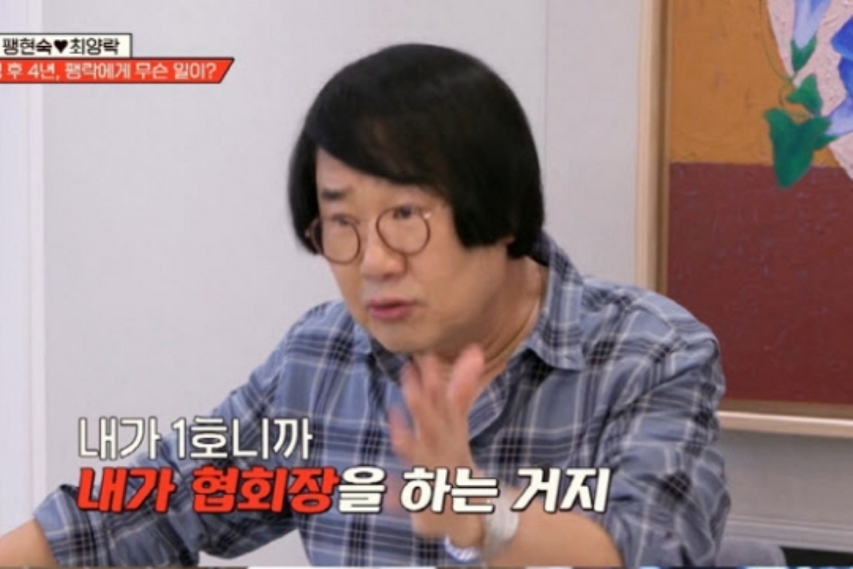 출처: JTBC ‘1호가 될 순 없어 시즌2’