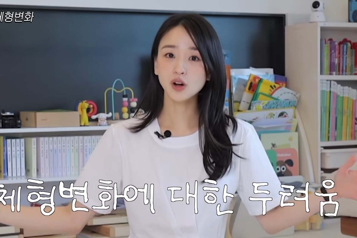 출처 : Youtube '손연재'