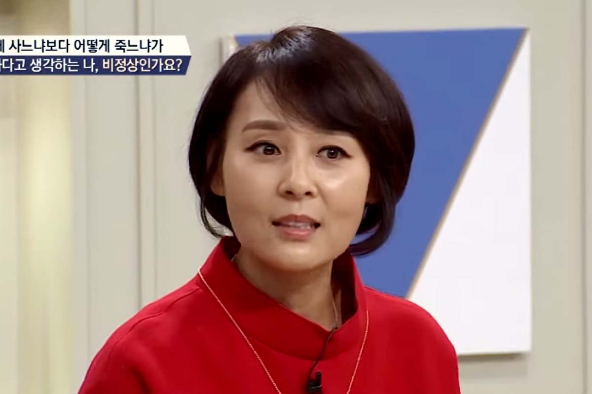 출처 : JTBC '비정상회담'