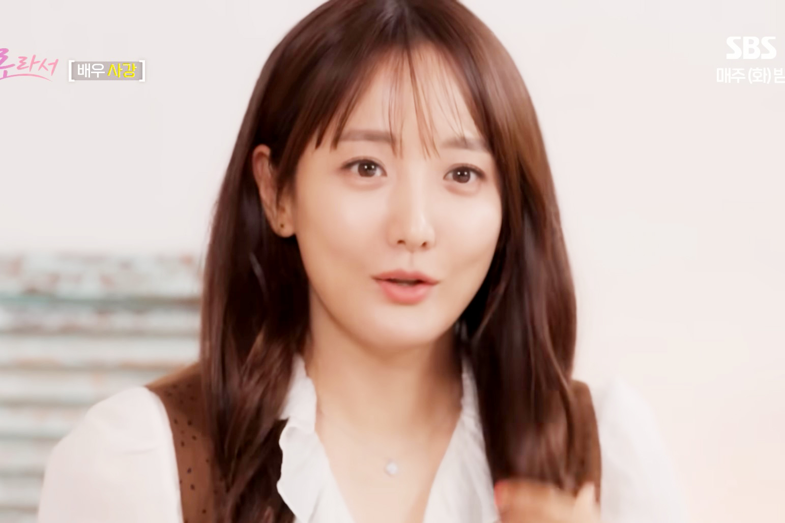 출처 : SBS '솔로라서'