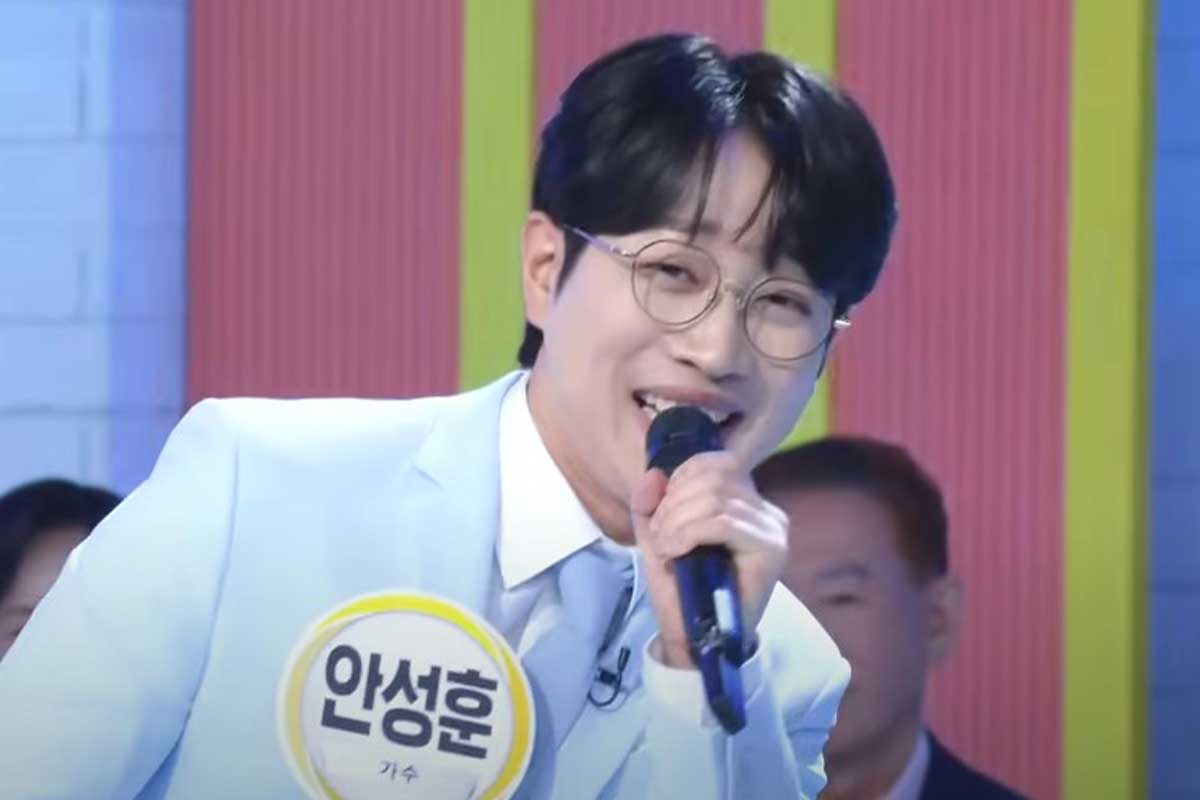 출처 : KBS1 &lsquo;아침마당&rsquo;