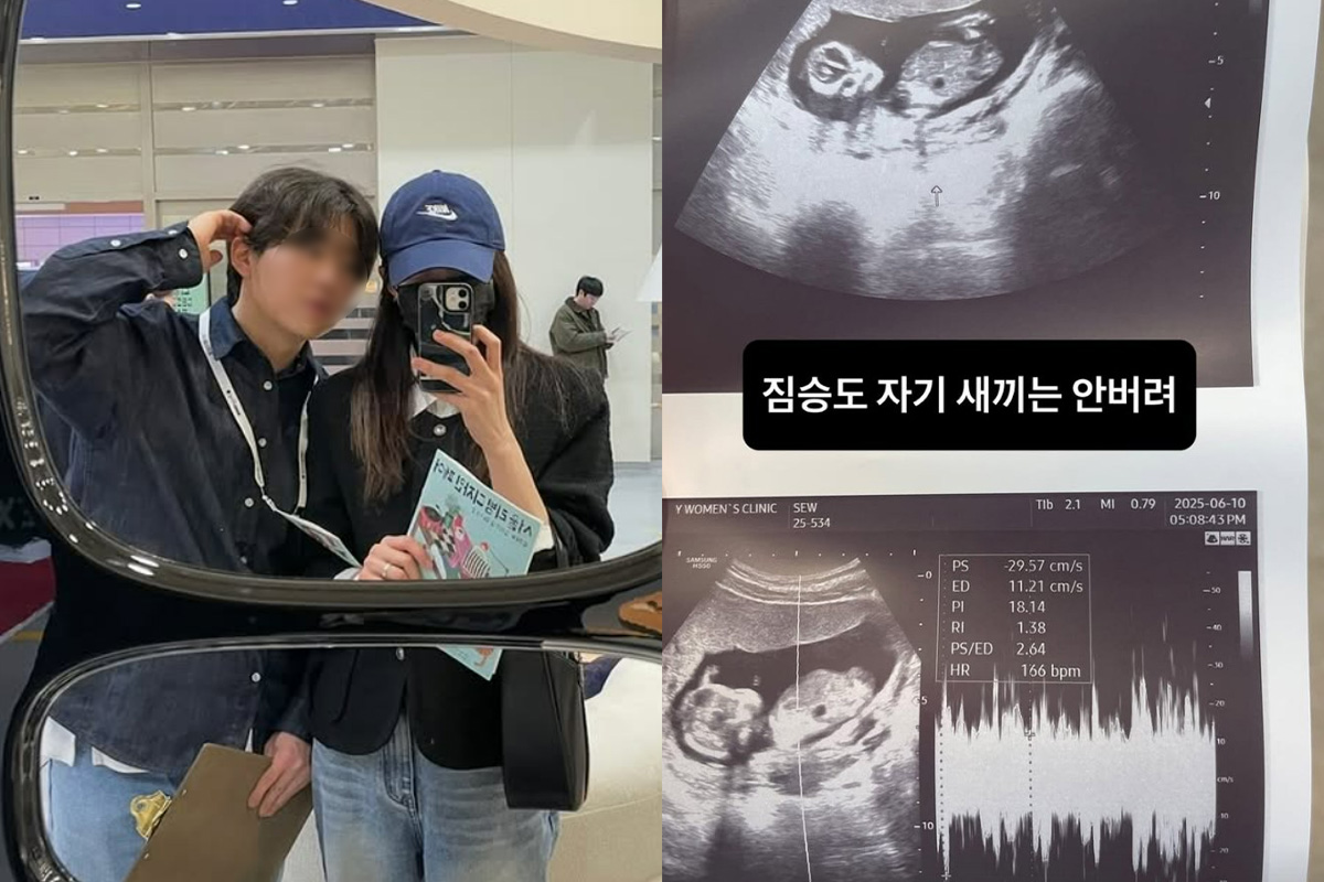 출처 : 서민재 SNS