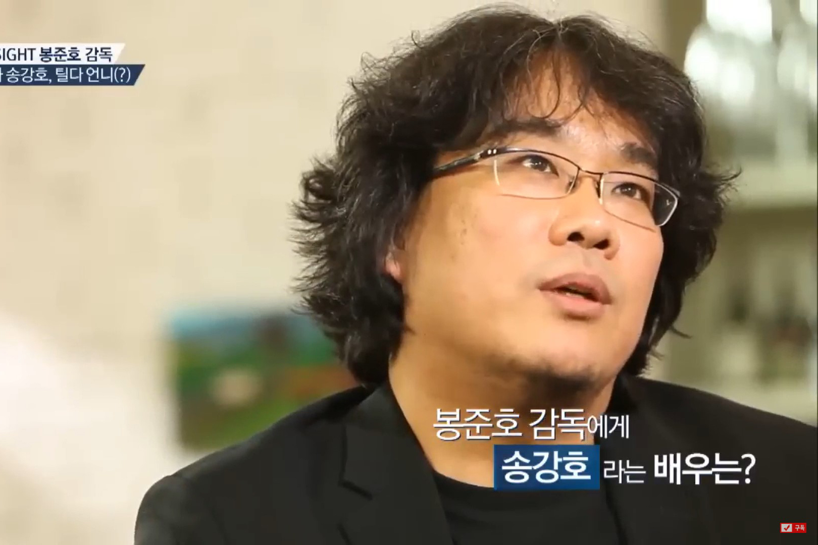 출처 : CJ ENM '백지연의 피플 INSIDE'