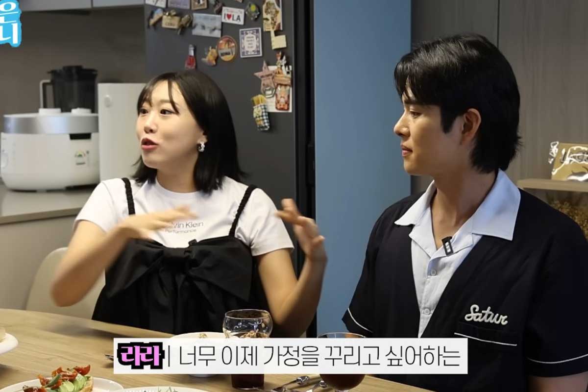 출처 : 유튜브 채널 '밉지않은 관종언니'