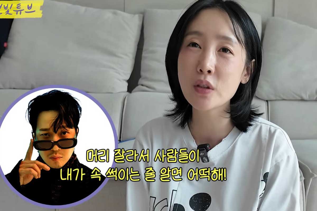 출처 : 유튜브 채널 ‘별이 빛나는 튜브’
