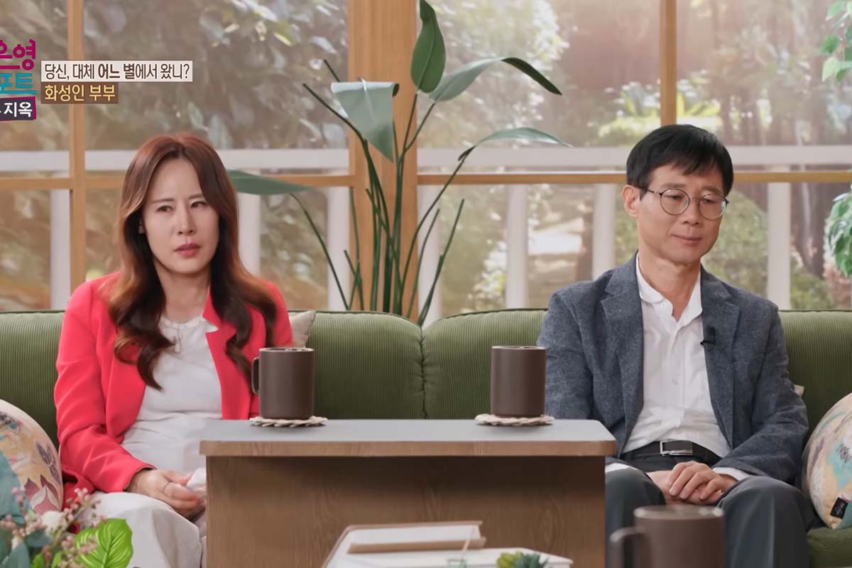 출처 : MBC ‘오은영 리포트 – 결혼 지옥’