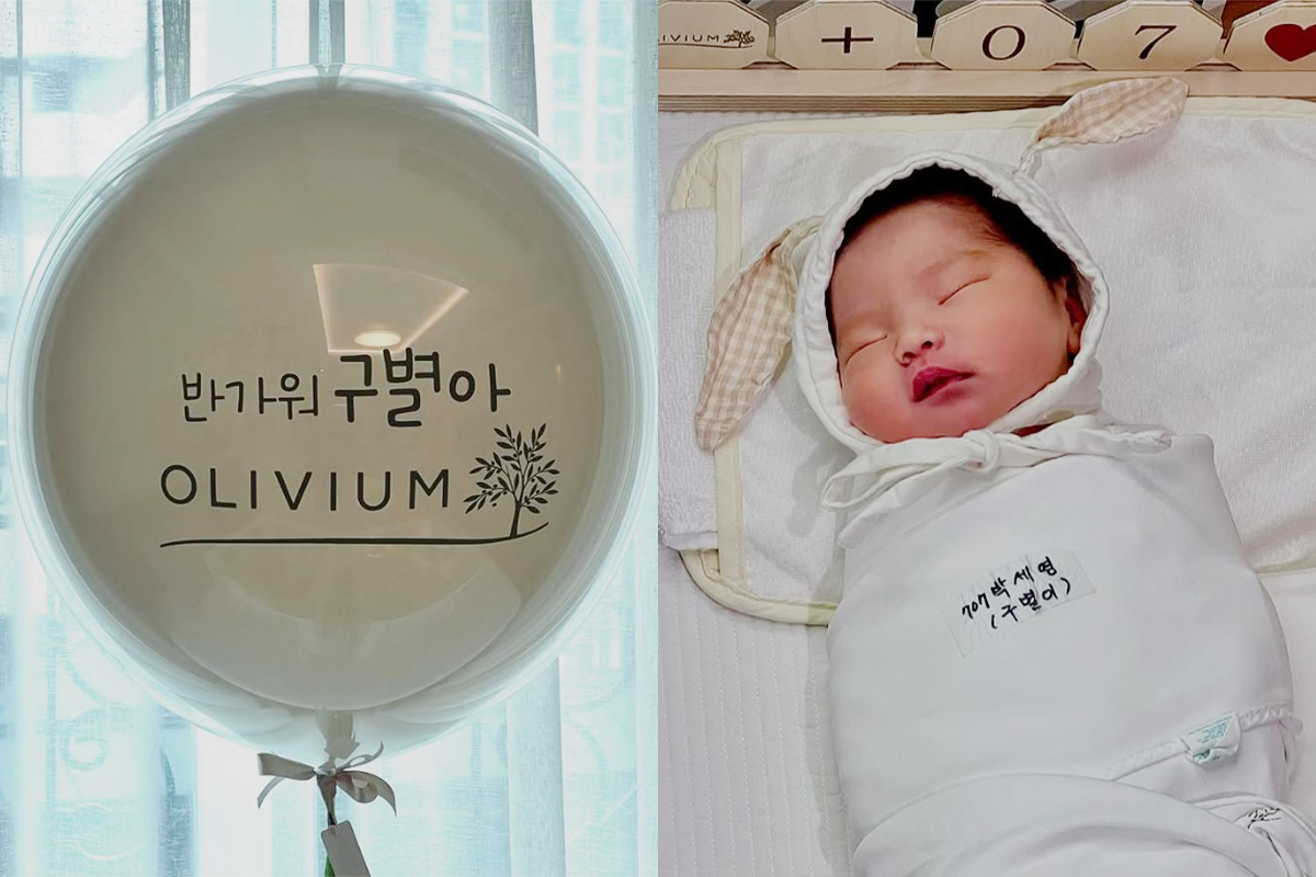 출처 : 박세영 SNS