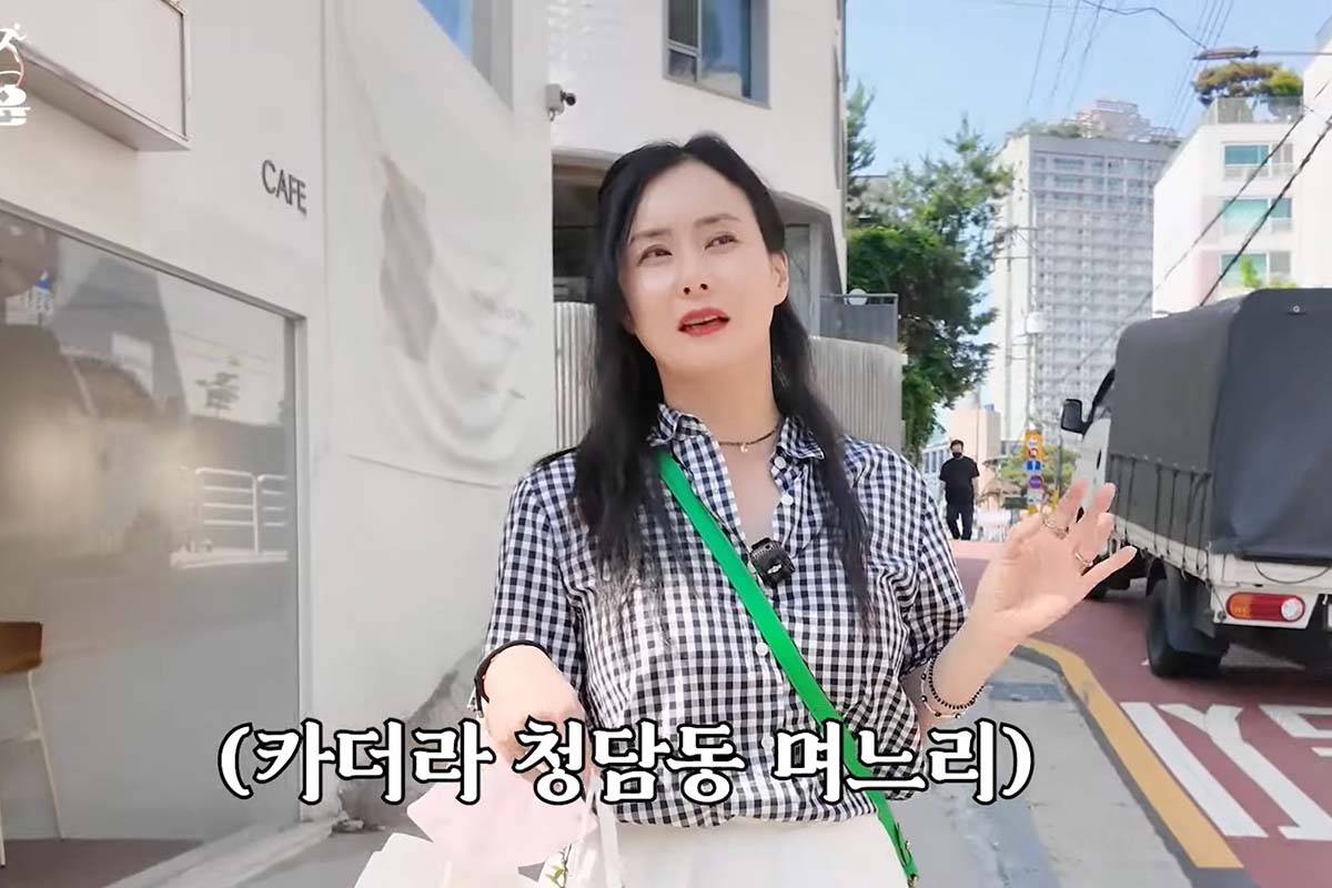 출처 : Youtube ‘투잡뛰는 최정윤’