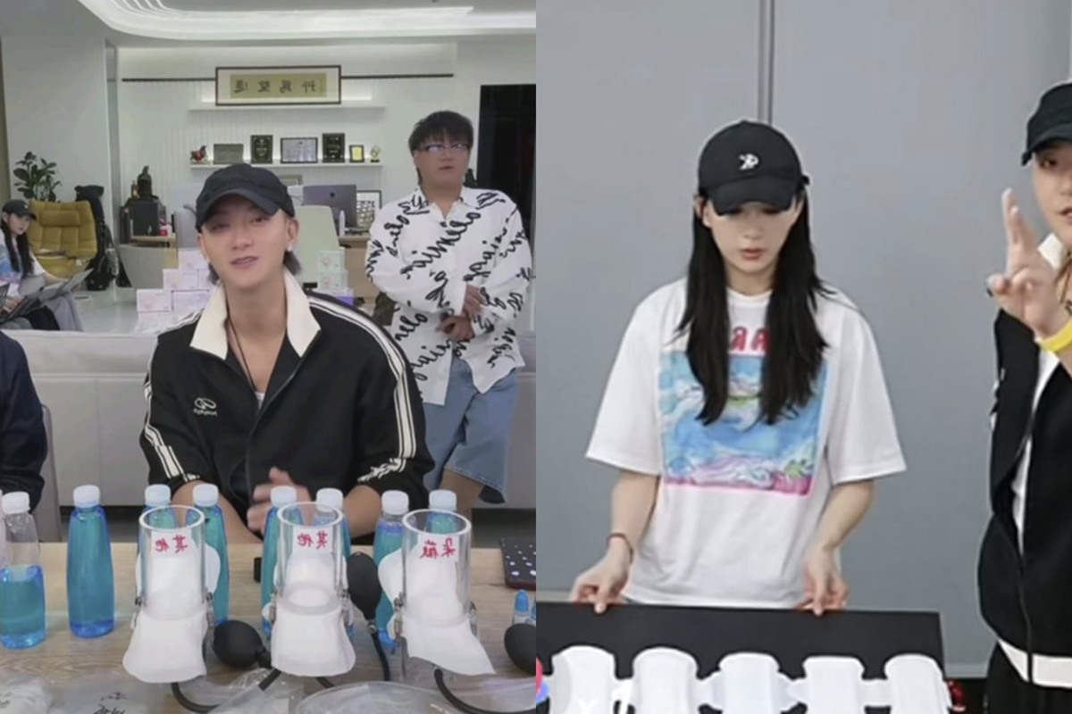 출처 : 온라인 커뮤니티