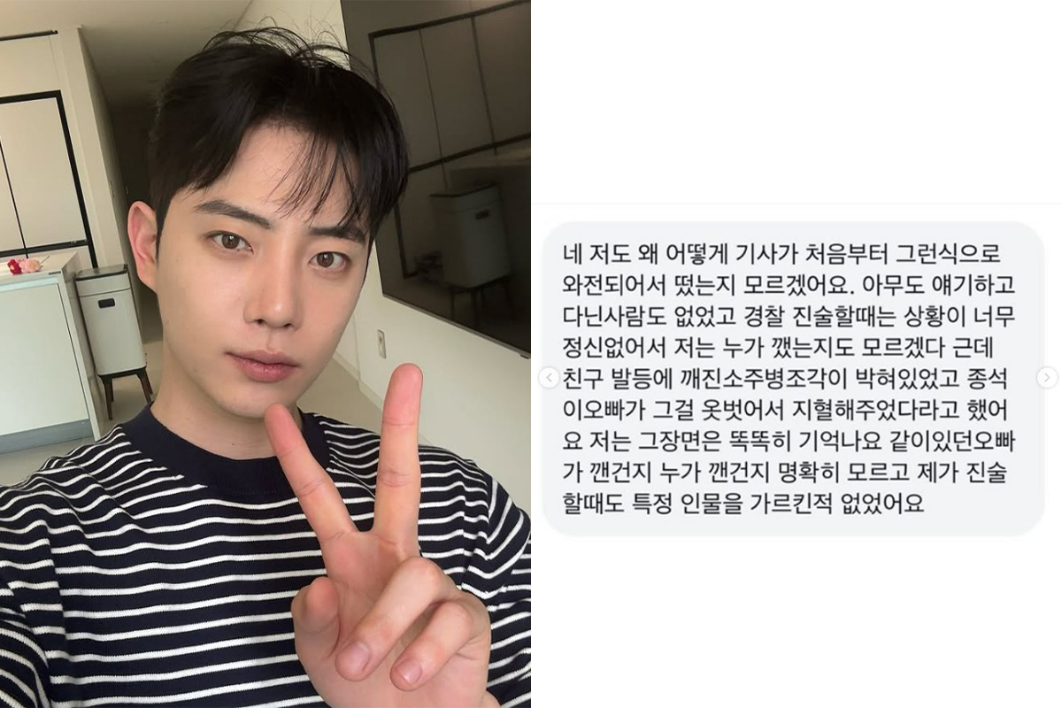 출처 : 김종석 SNS