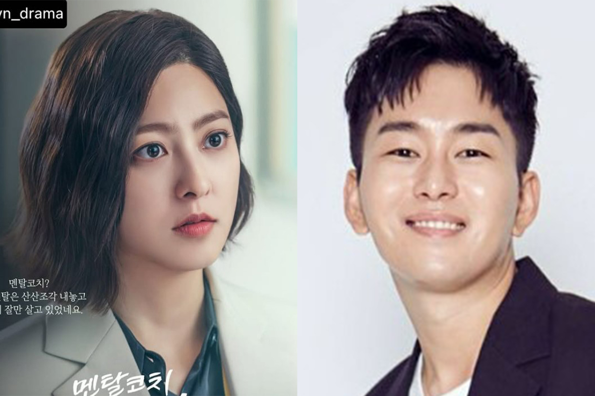 출처 : tvN SNS, 박세영 SNS, 곽정욱 SNS