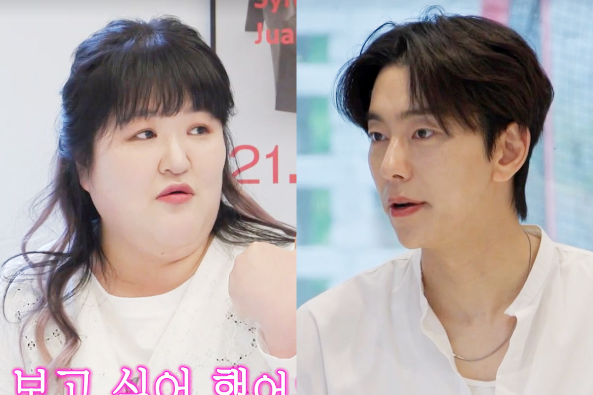 출처 : SBS &lsquo;미운 우리 새끼&rsquo;