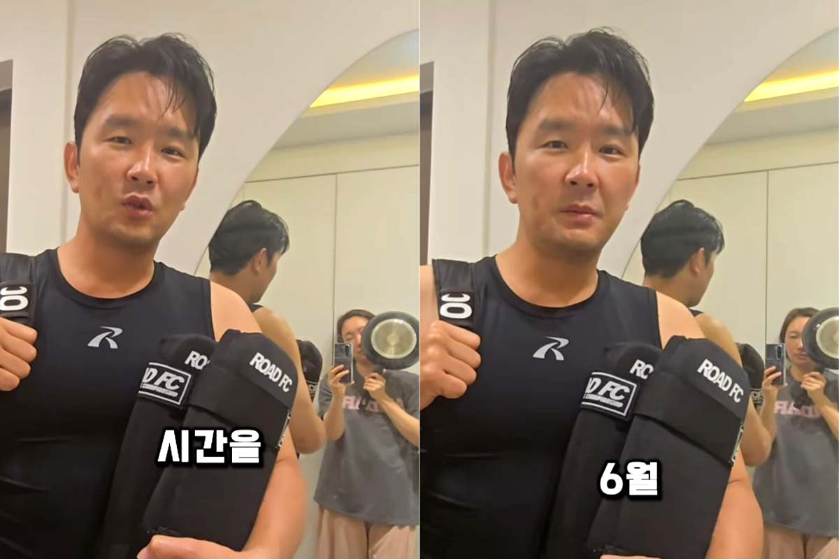 출처 : 윤형빈 SNS