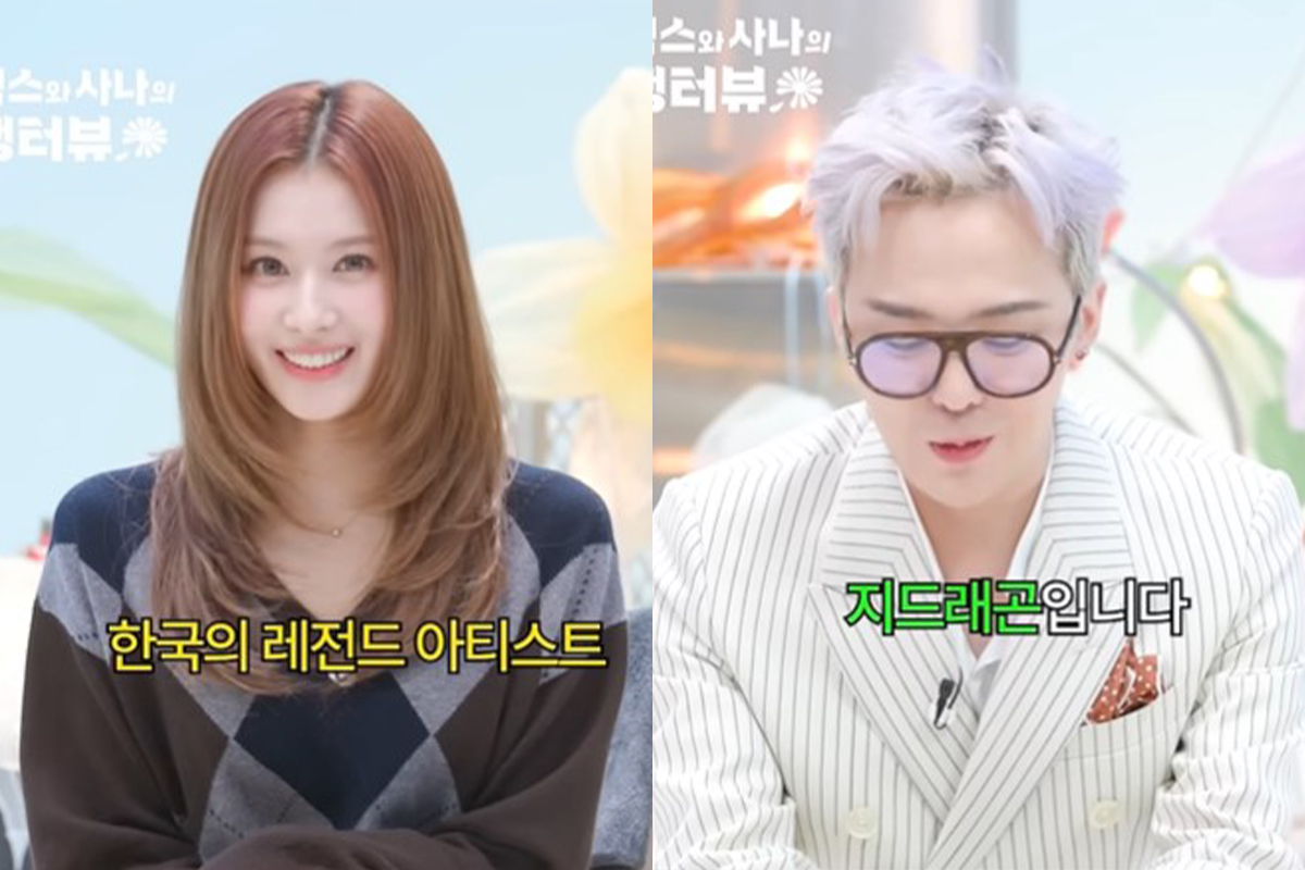 출처 : Youtube '일일칠'