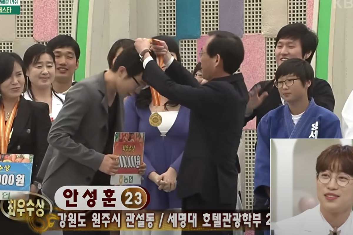 출처 : KBS1 &lsquo;아침마당&rsquo;