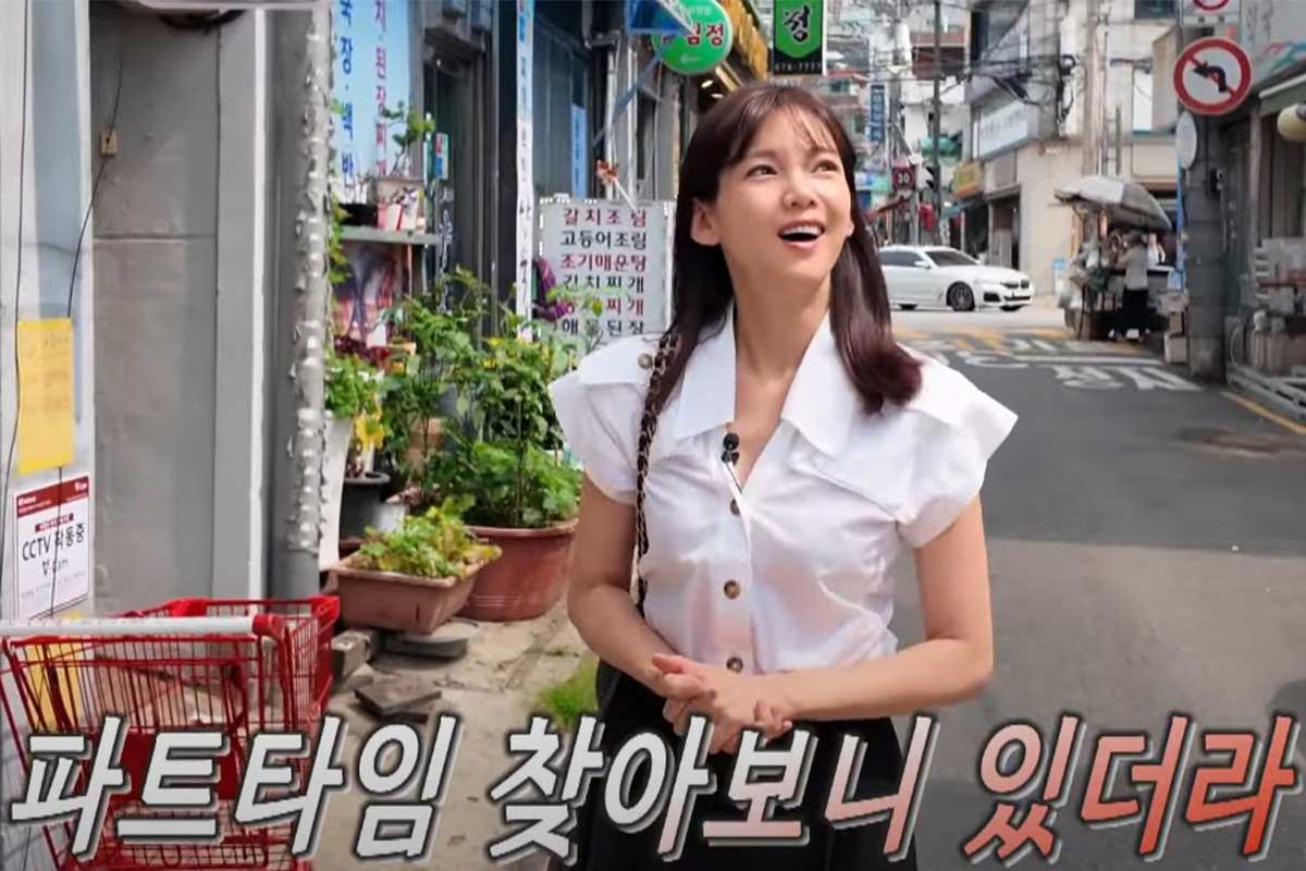 출처 : 유튜브 채널 ‘원더가은_정가은’