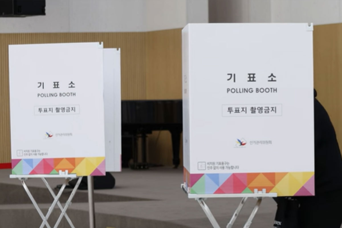 출처 : 중앙선거관리위원회 공식 유튜브 채널