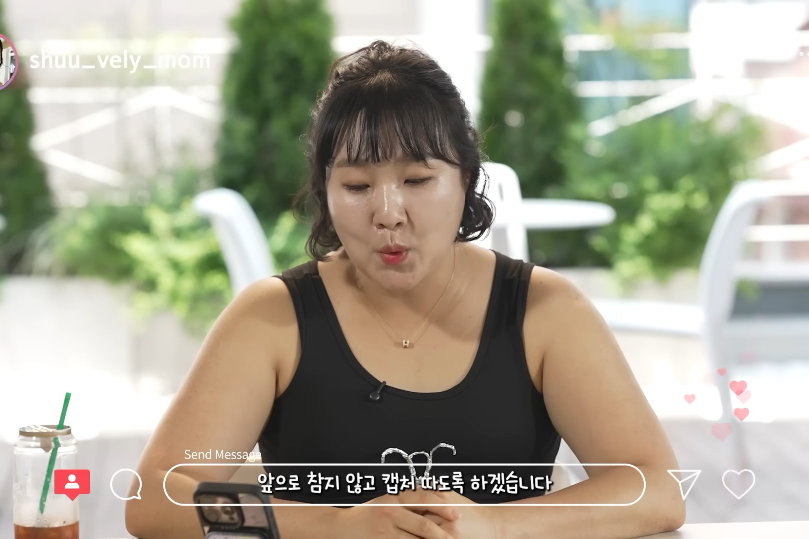 출처 : Youtube ‘핫이슈지’