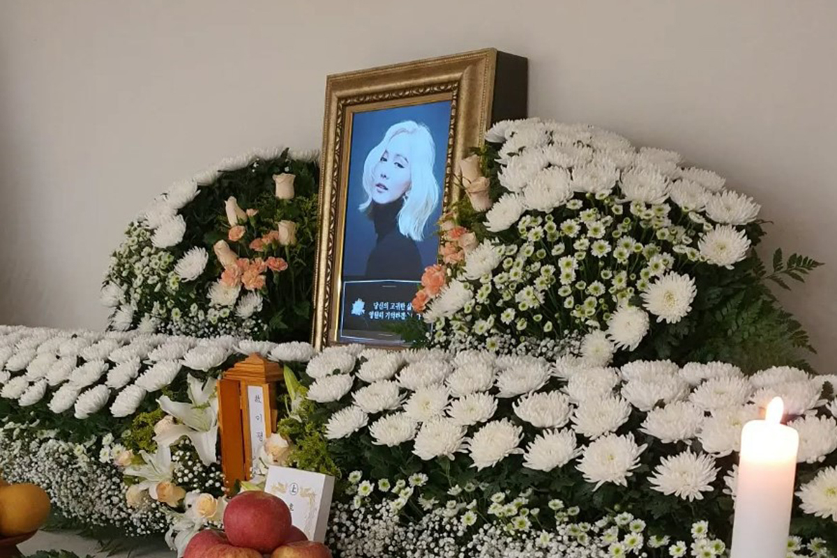 출처 : 이평 SNS
