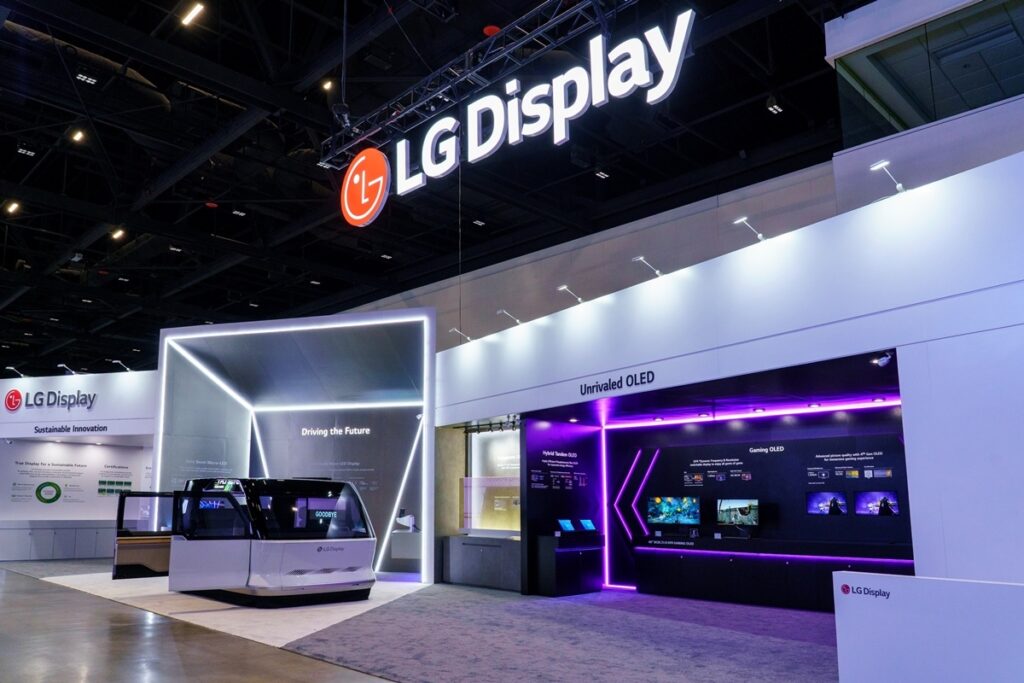 LG