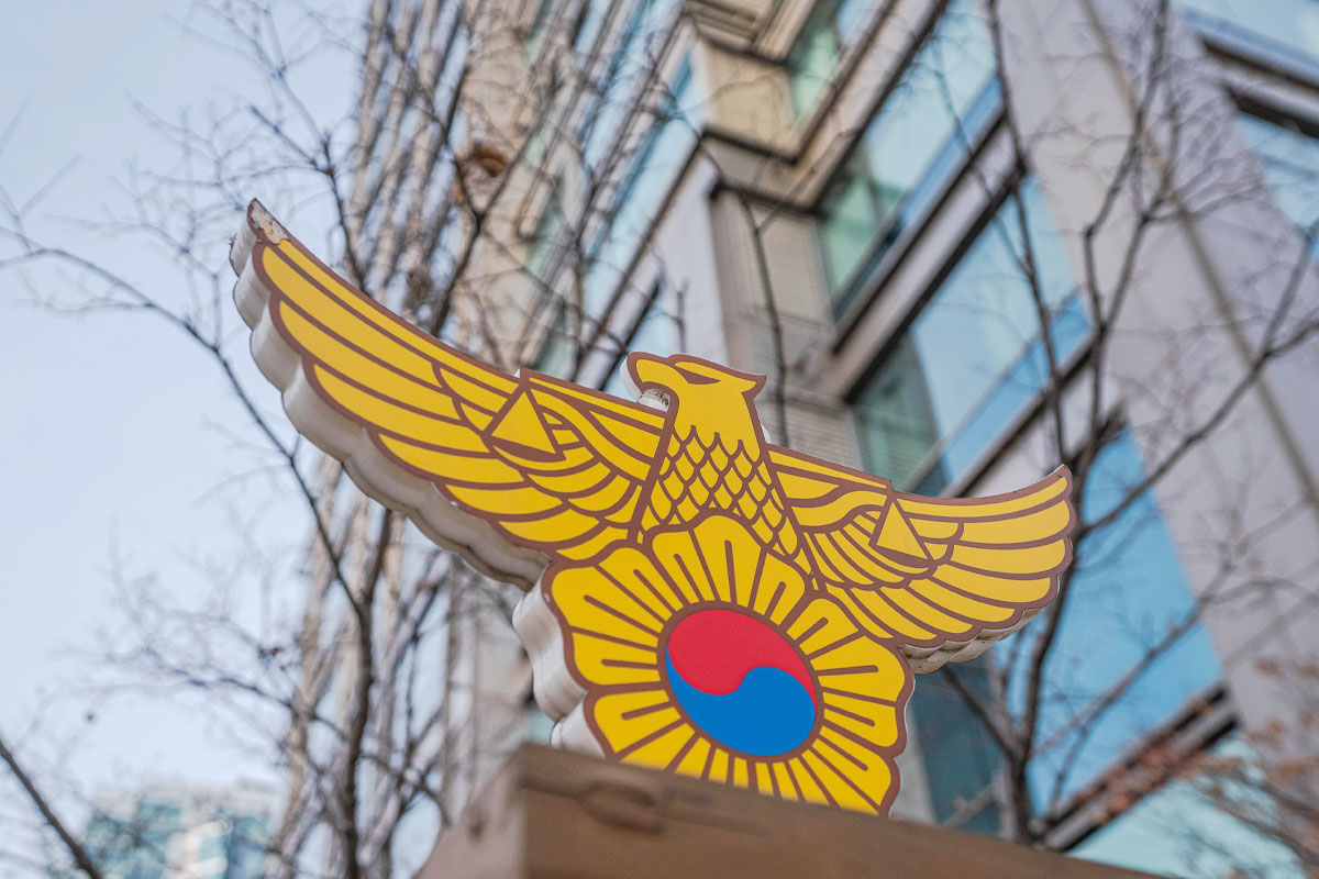 출처 : 셔터스톡