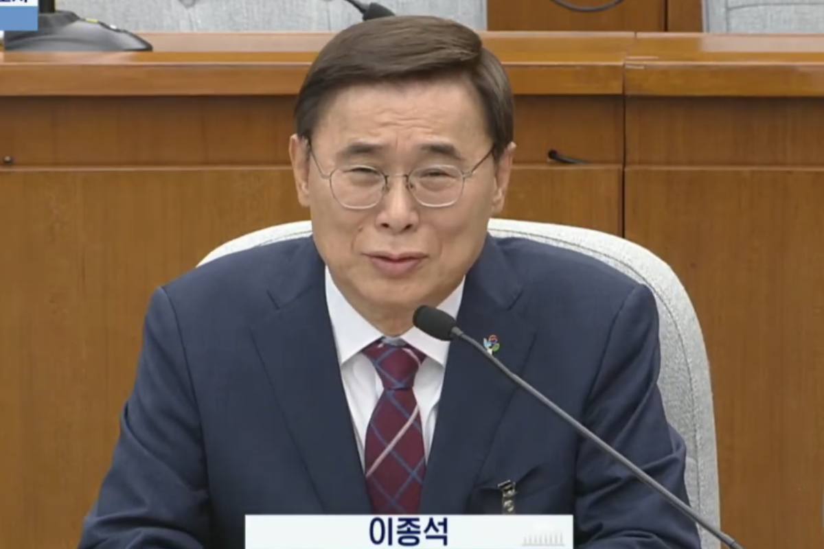 출처 : 유튜브 채널 ' NATV 국회방송'