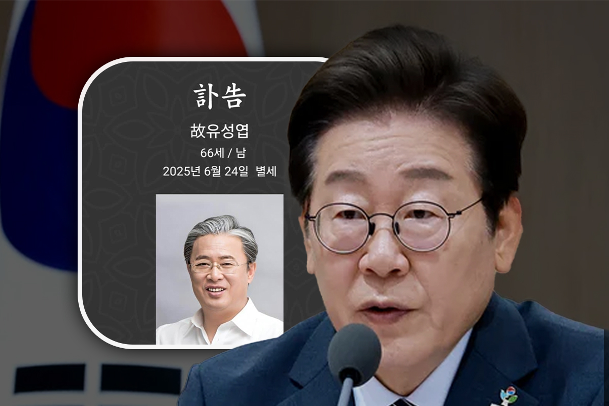 &copy;️모빌리티TV / 사진=대통령실사진기자단, SNS 갈무리