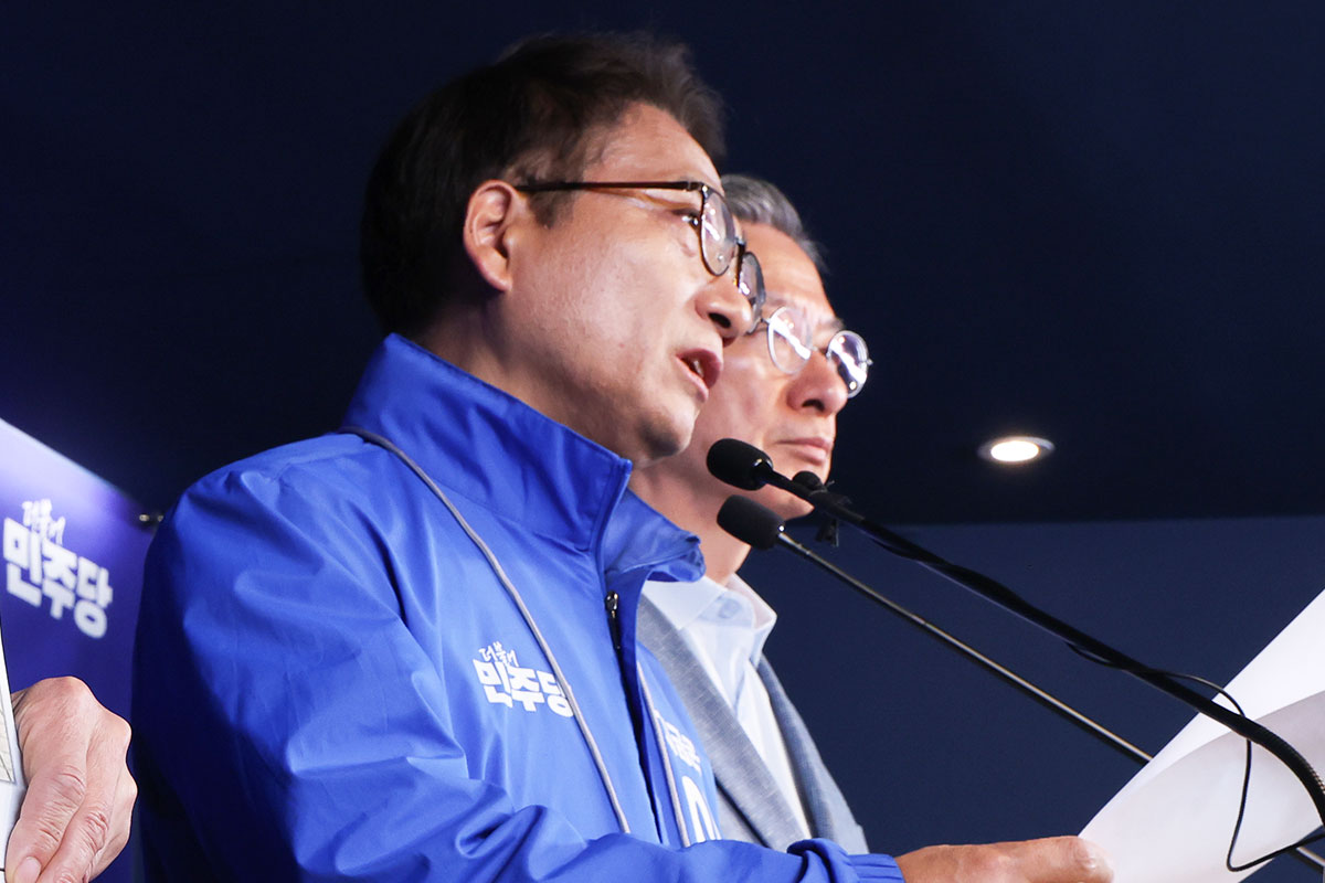 출처: 뉴스1