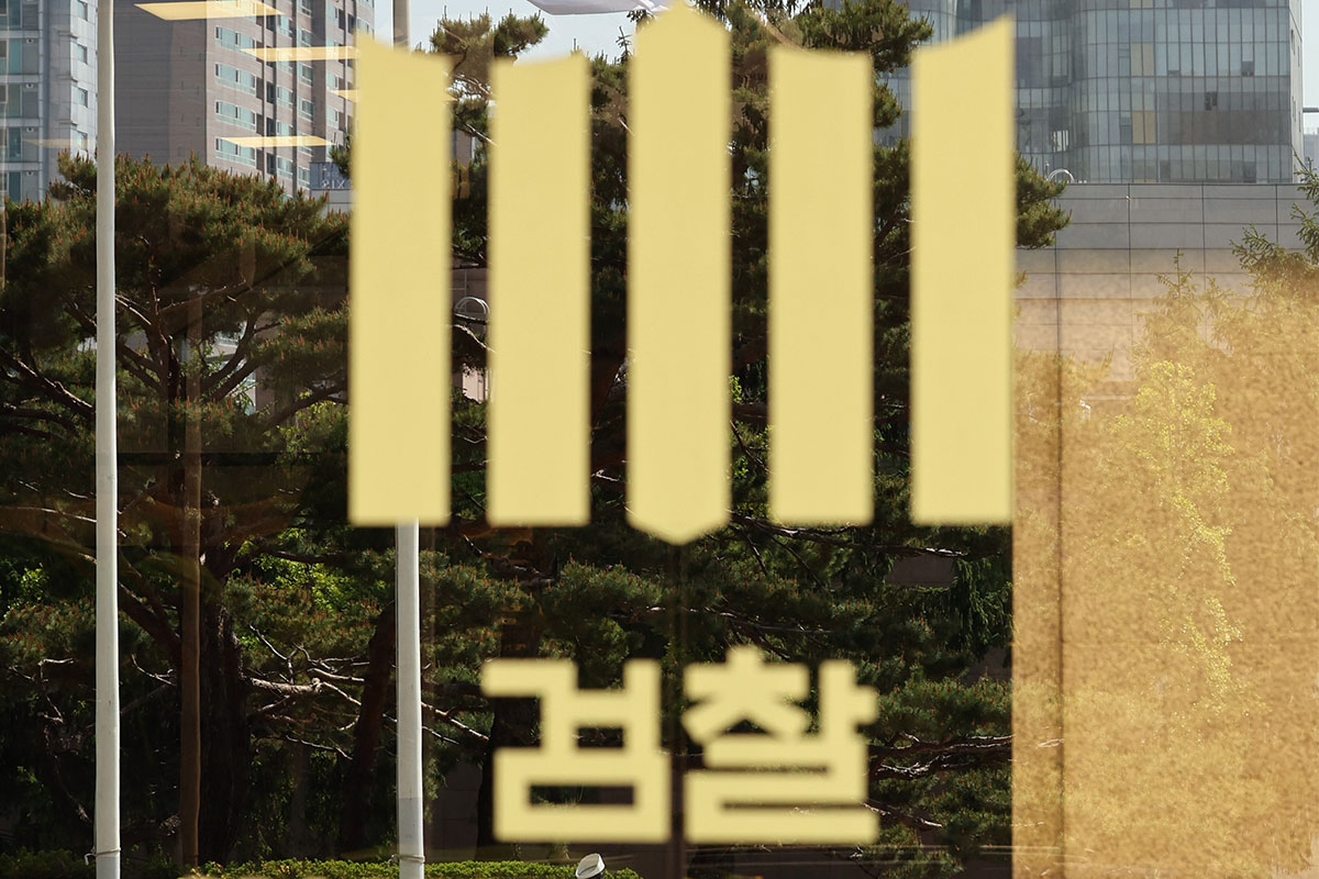 출처: 뉴스1
