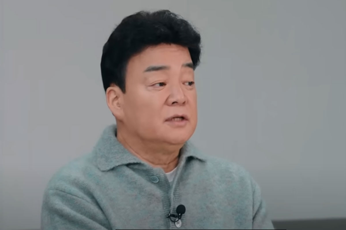 출처 : 유튜브 채널 ' 백종원 PAIK JONG WON'