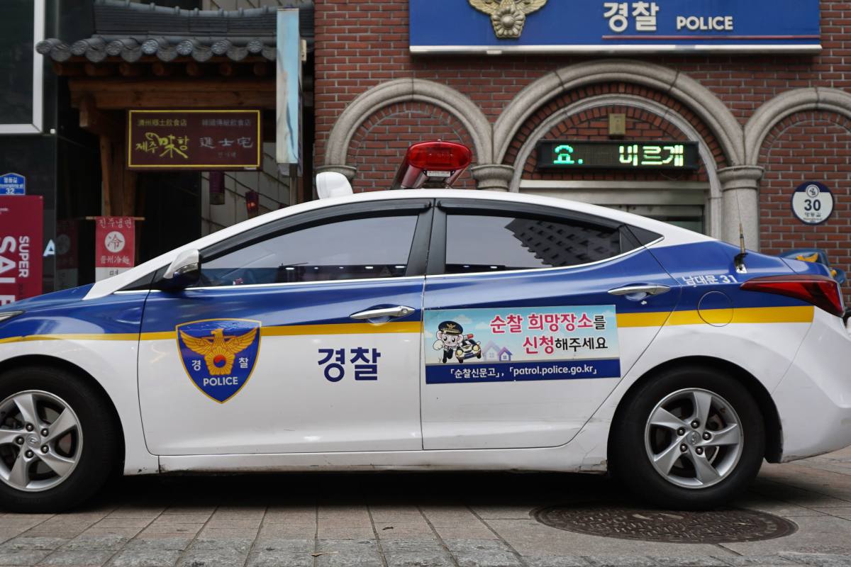 출처 : 셔터스톡