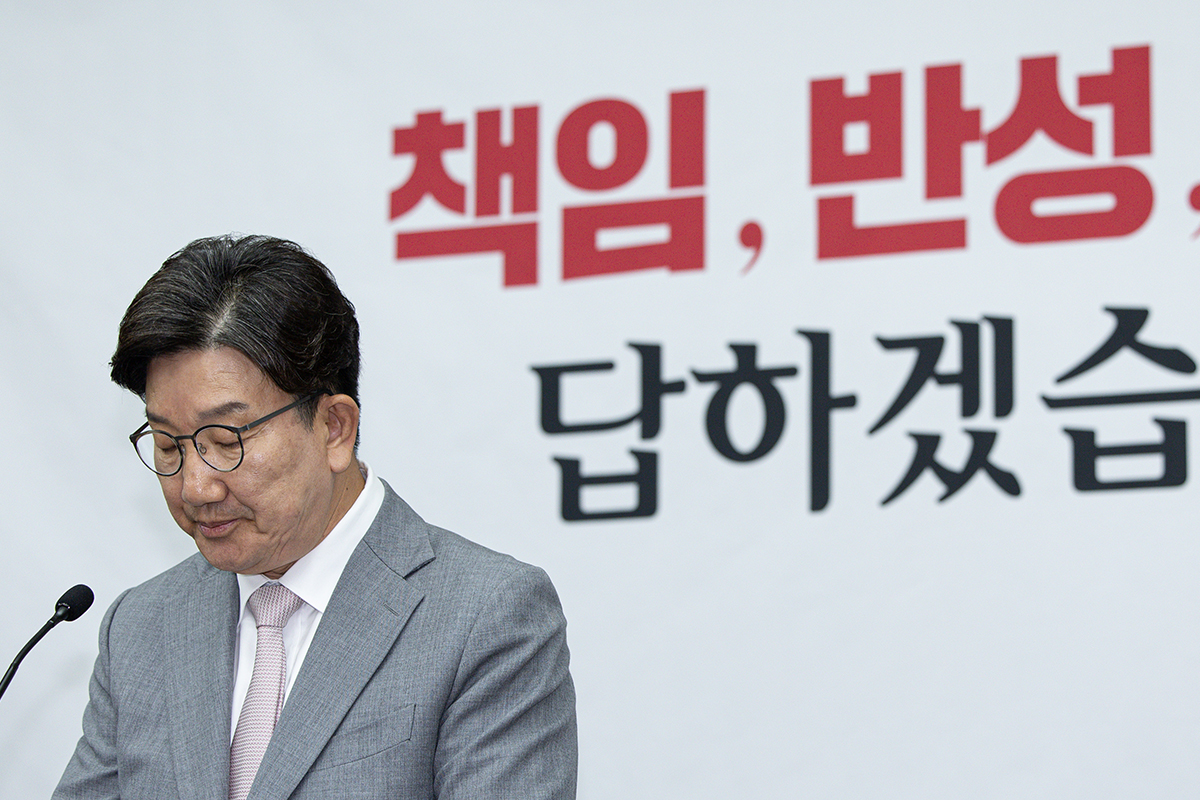 출처 : 뉴스 1