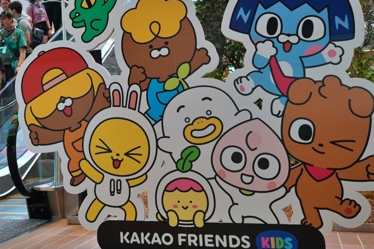 출처 : 카카오 제공