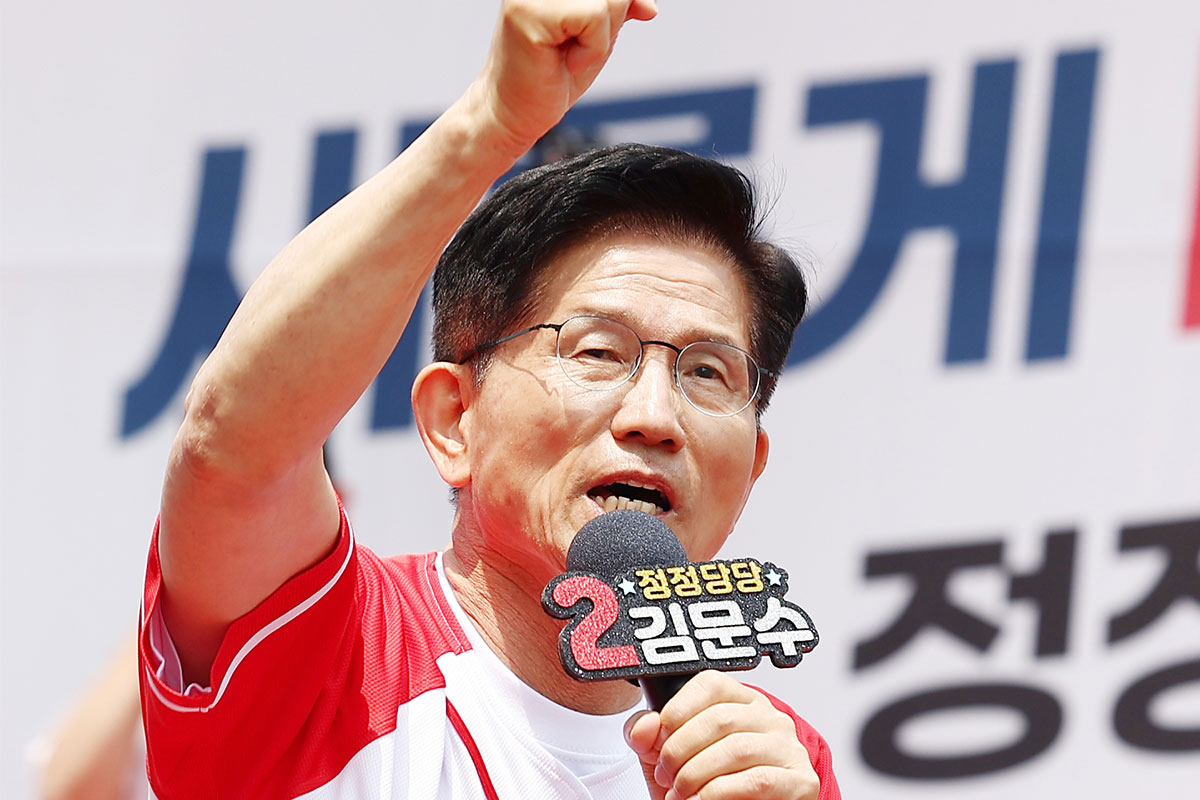 출처: 뉴스1