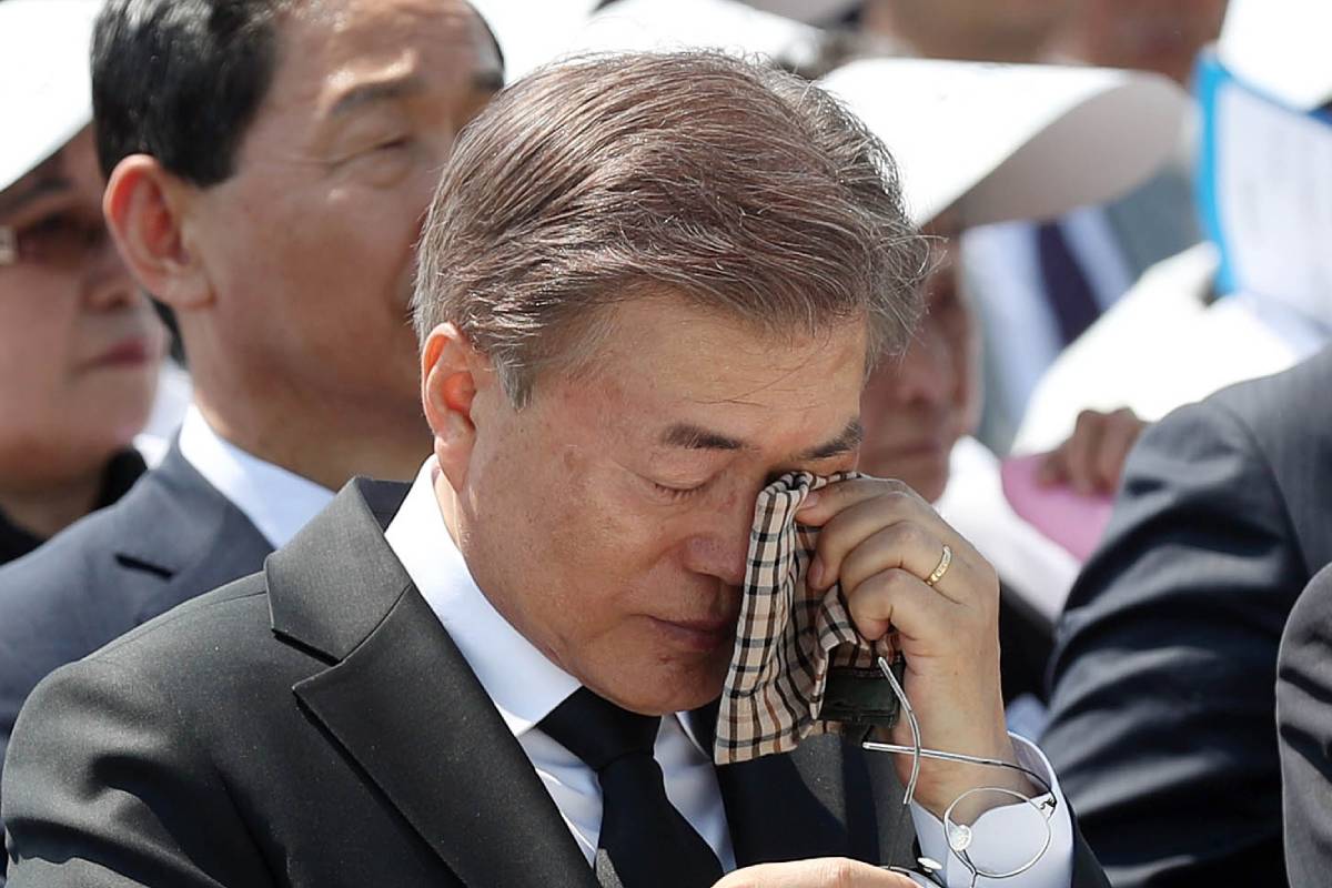출처 : 뉴스 1