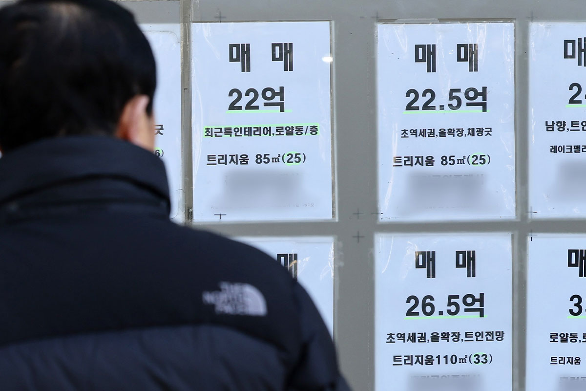 출처: 뉴스1