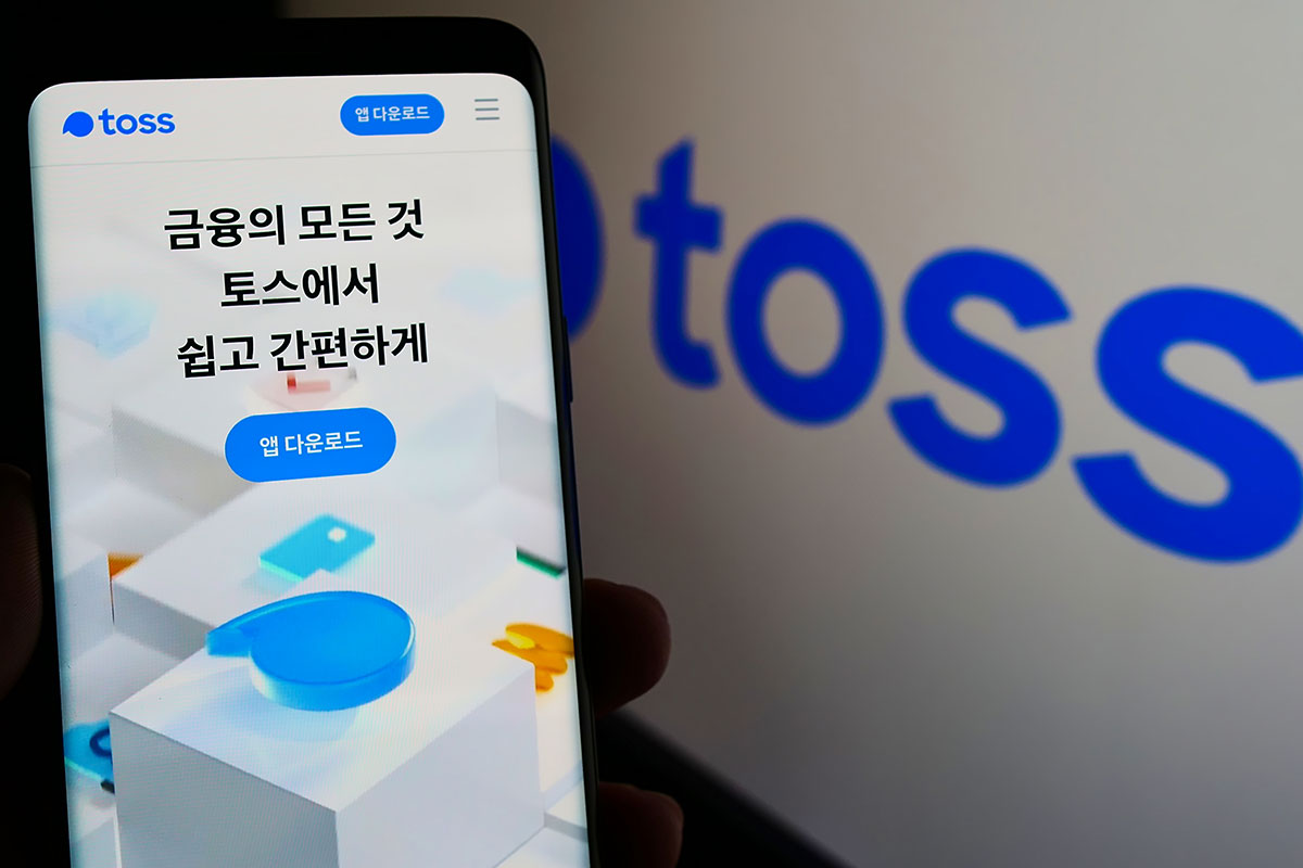 출처: 셔터스톡