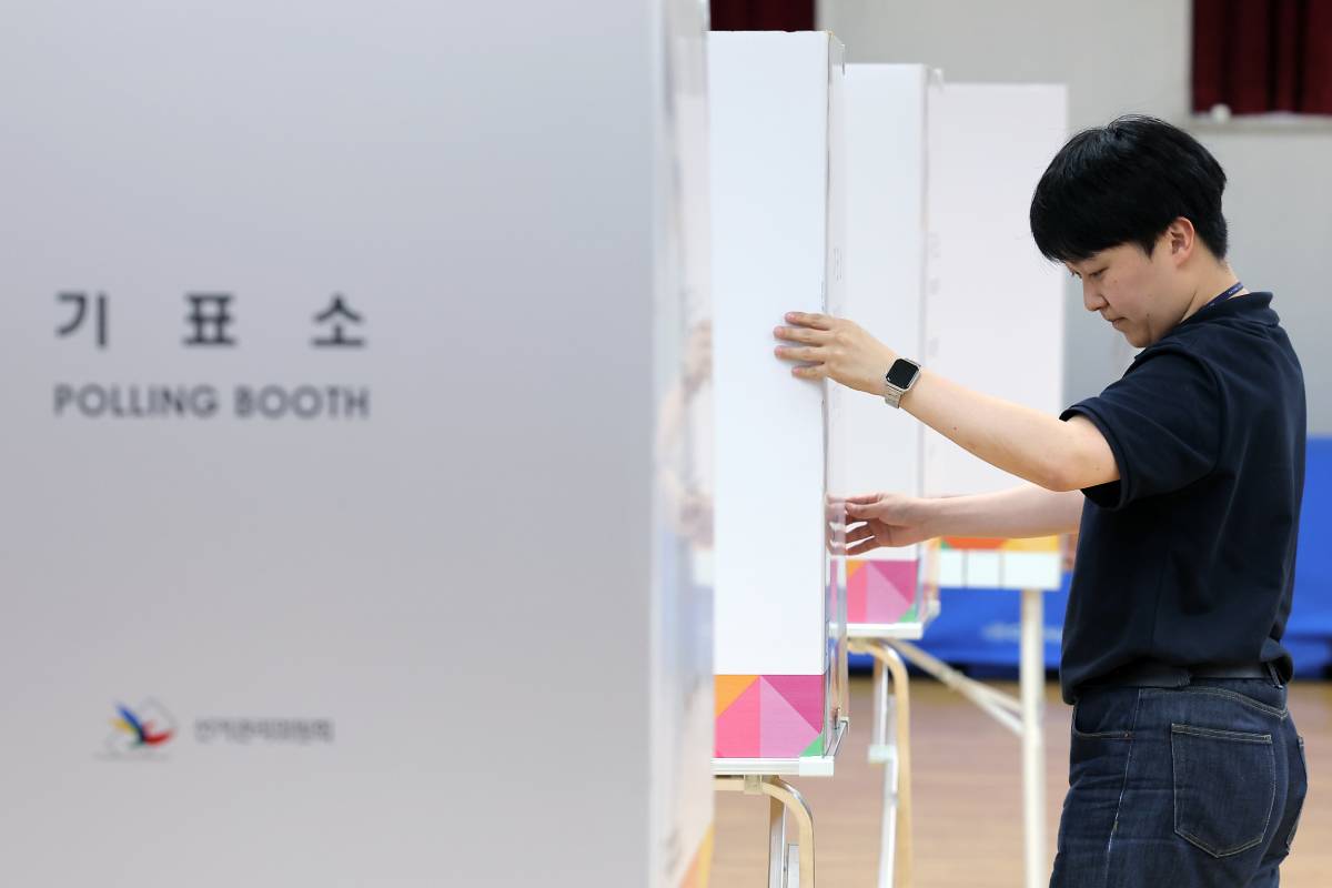 출처 : 뉴스 1