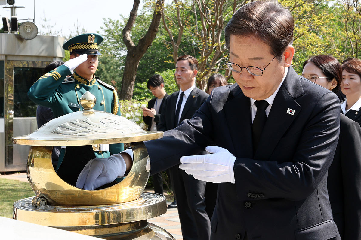 출처 : 뉴스 1