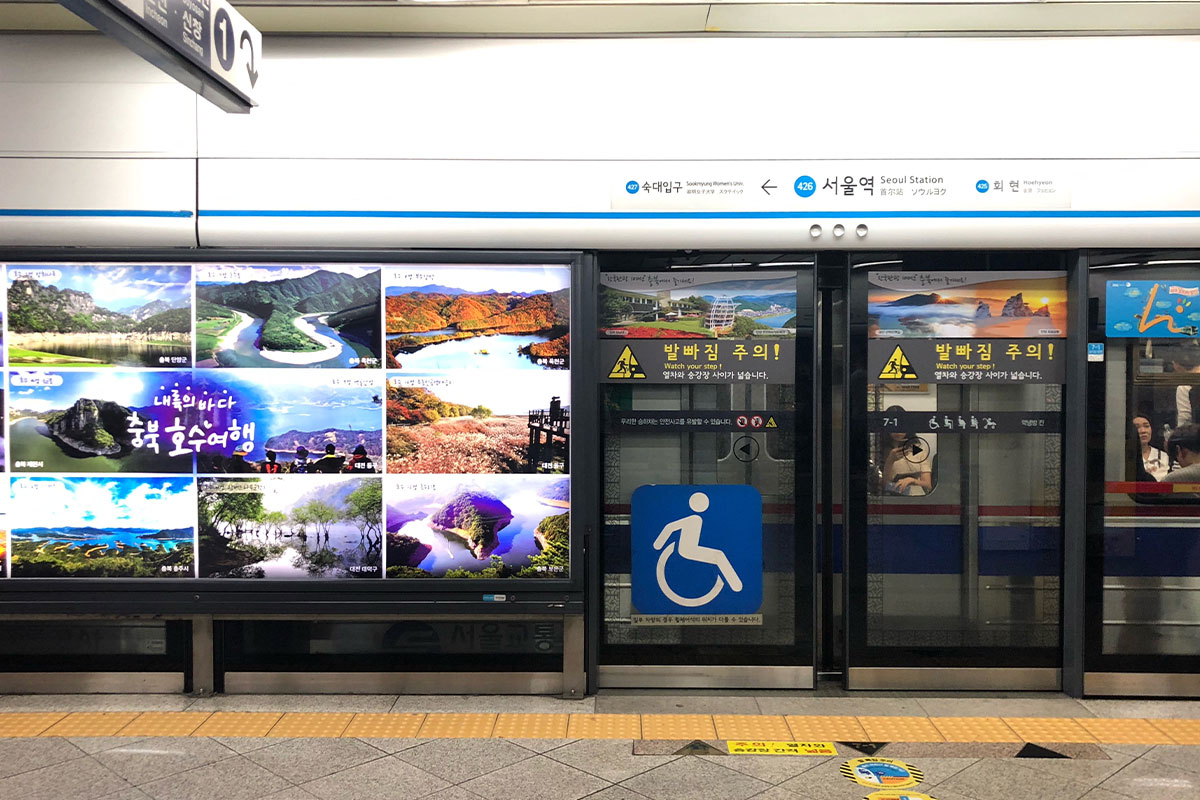 출처: 셔터스톡