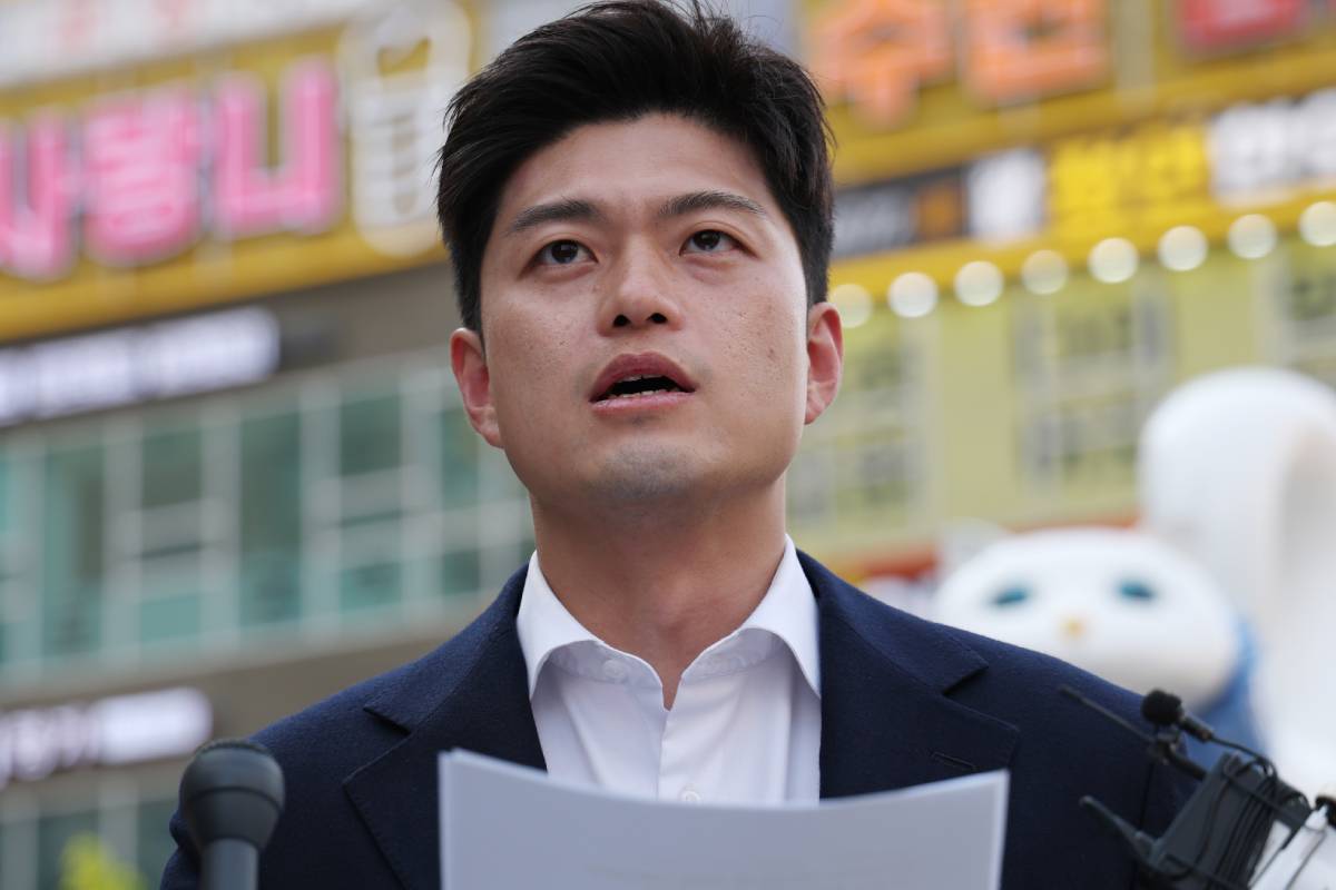 출처 : 뉴스 1  
