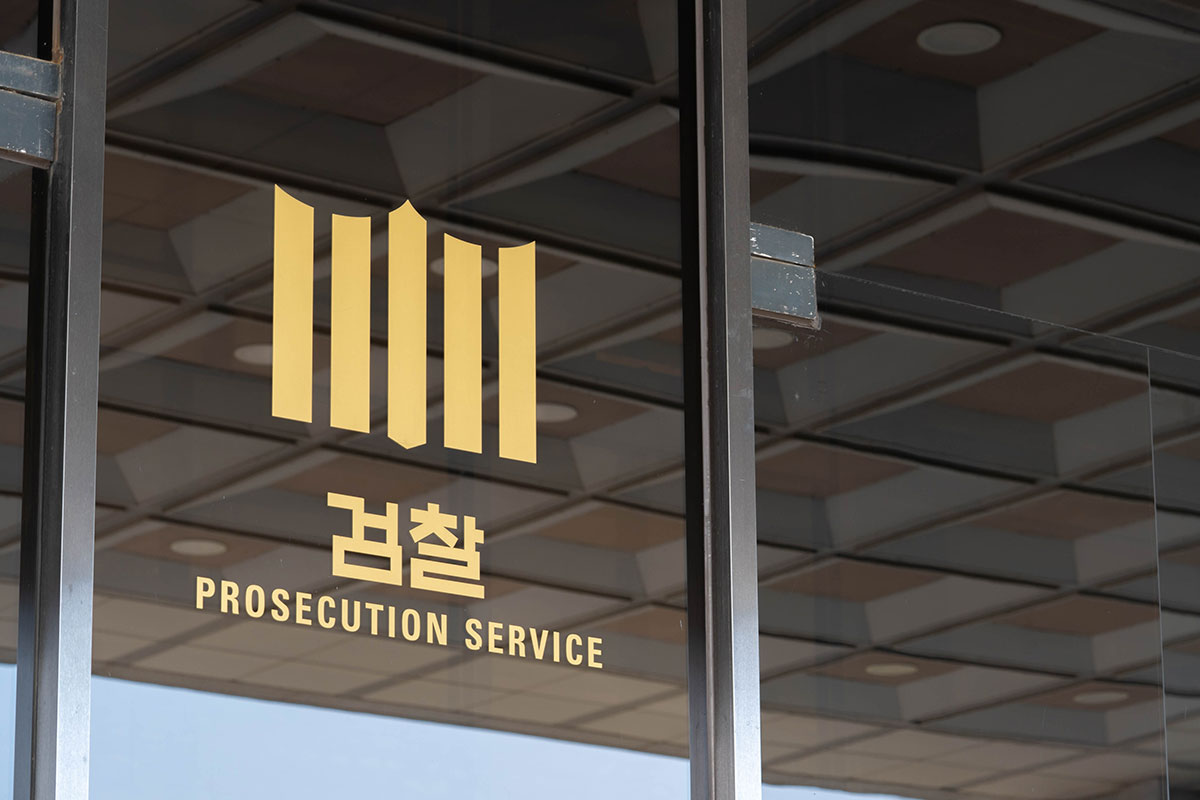 출처: 셔터스톡