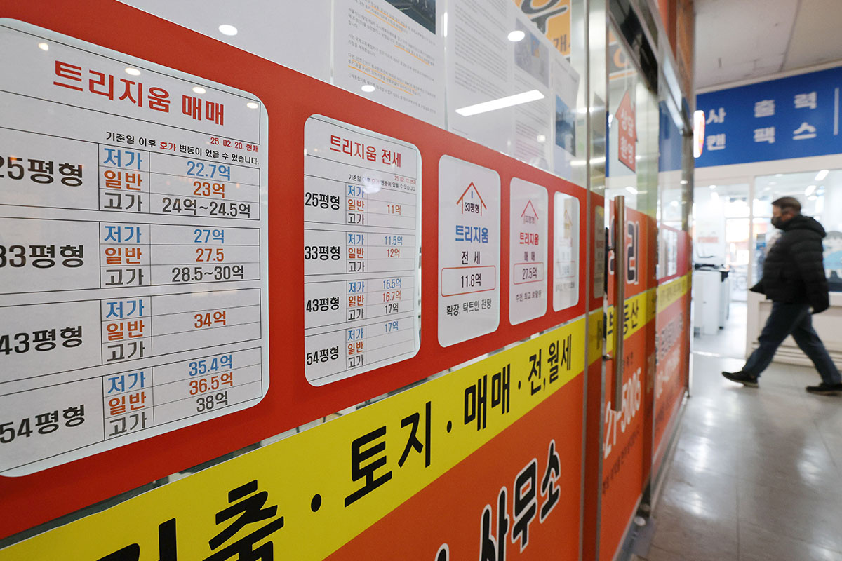 출처: 뉴스1