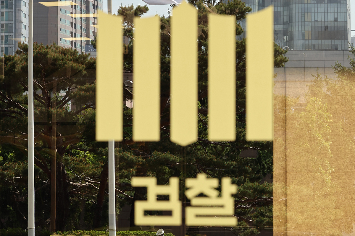 출처 : 뉴스 1