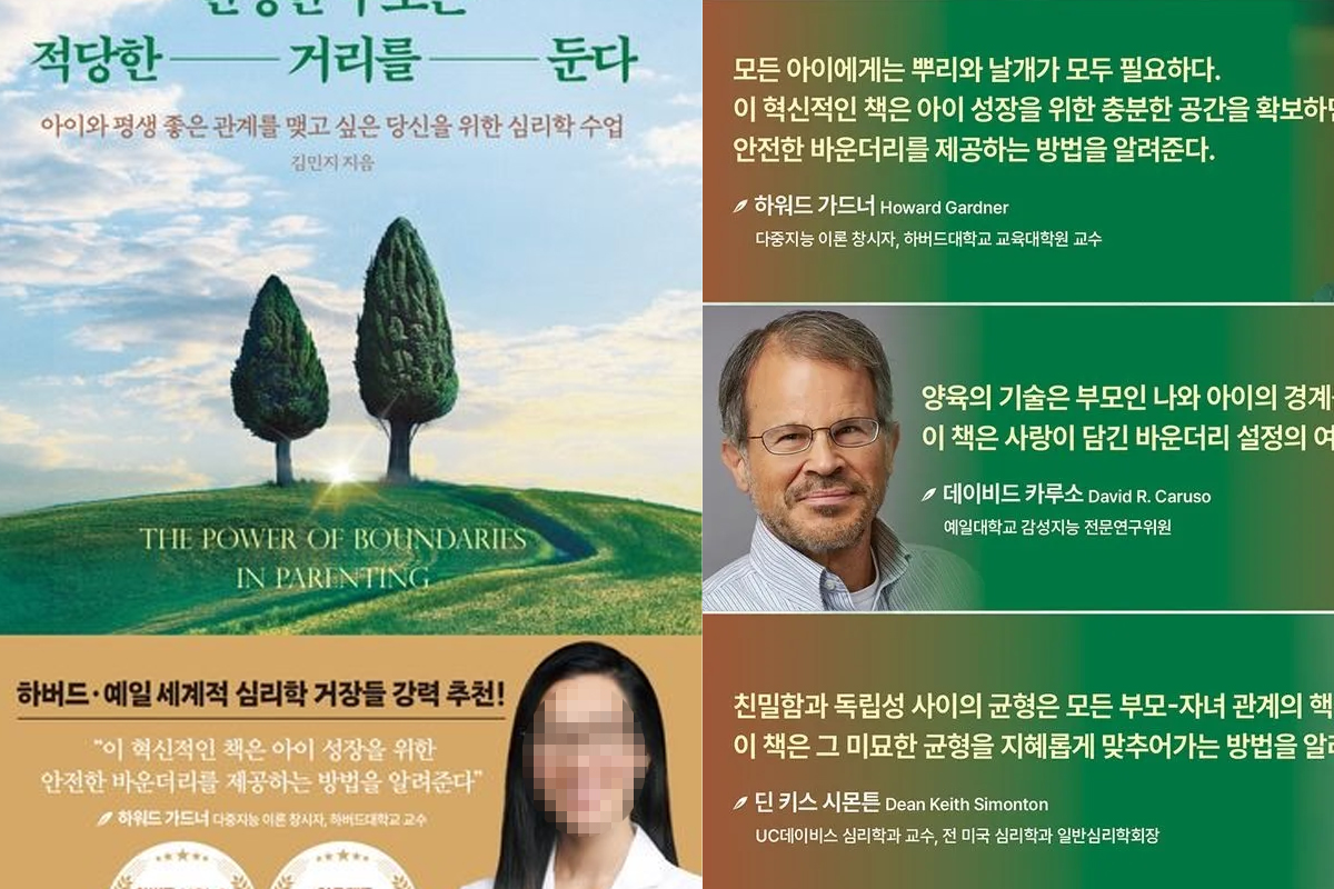 출처 : 길벗출판사