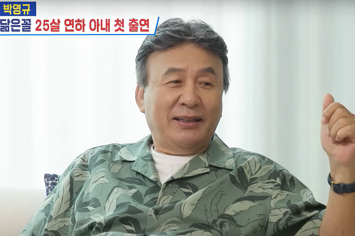 출처: KBS 살림하는 남자들