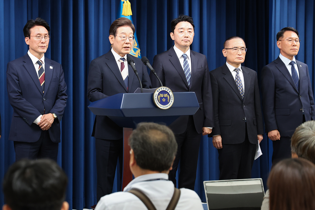 출처 : 뉴스 1