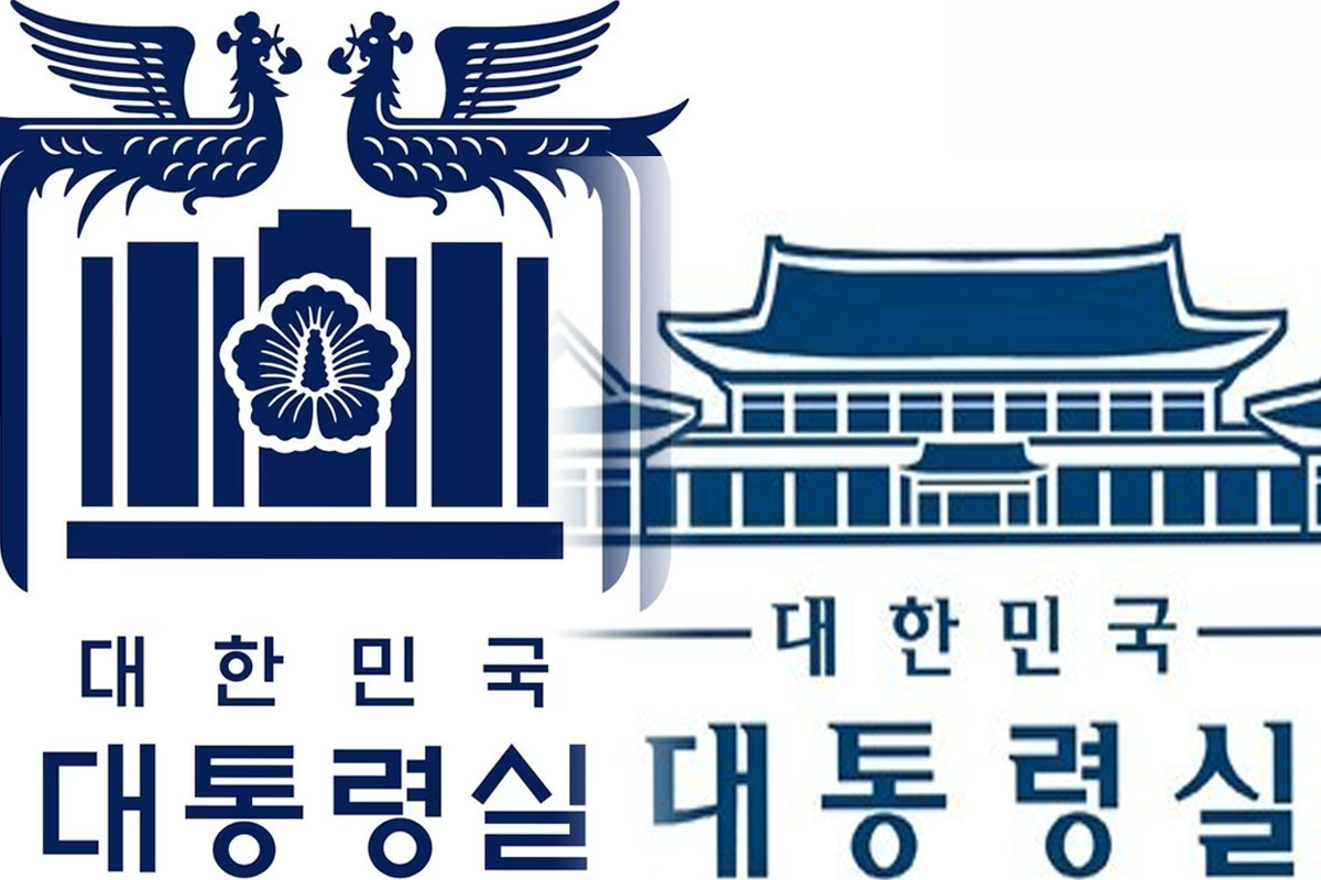 출처 : 대통령실 제공