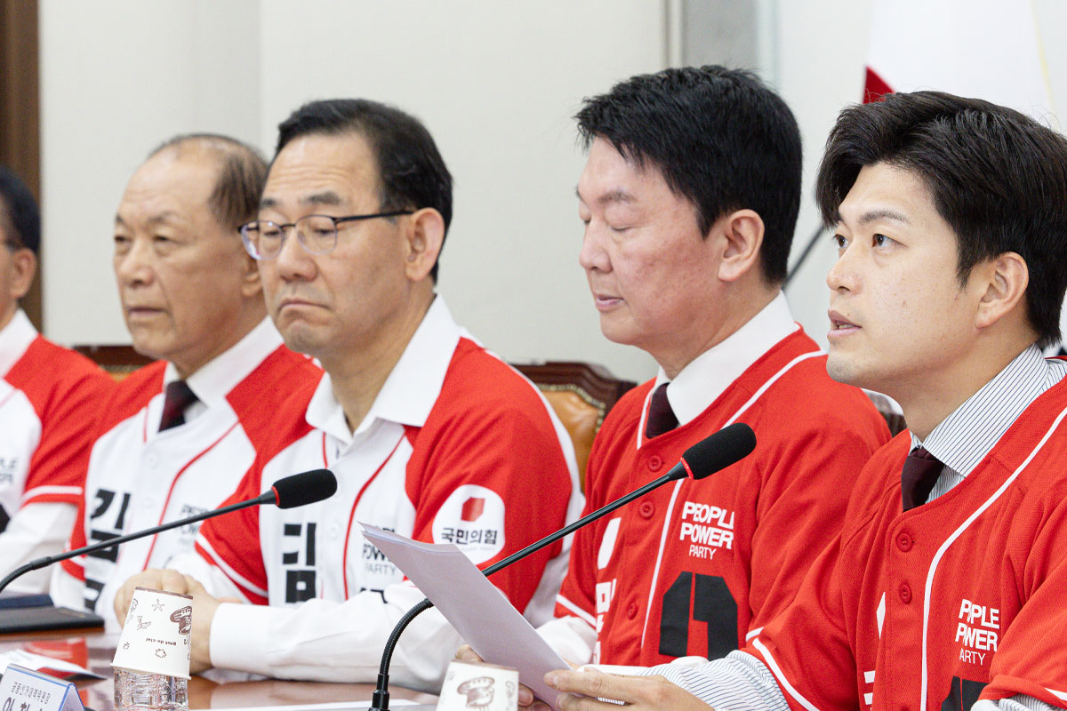 출처 : 뉴스 1