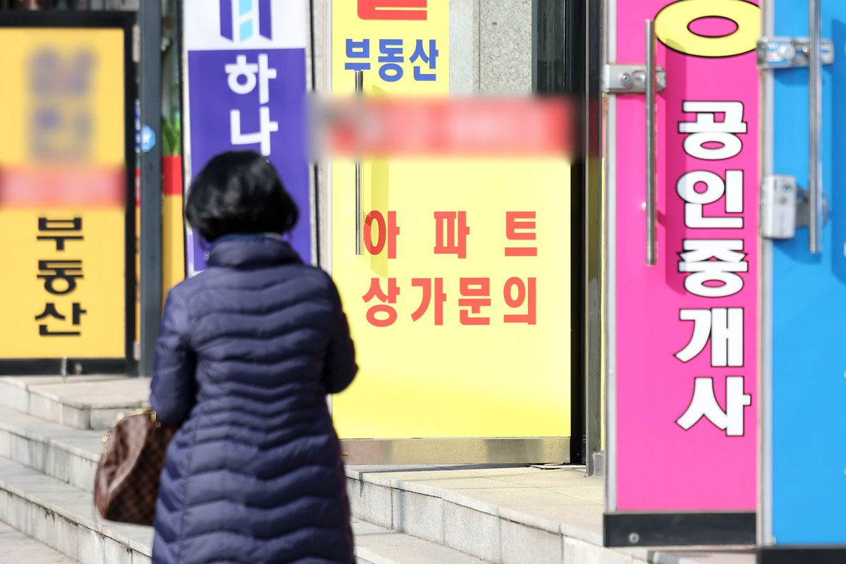 출처: 뉴스1